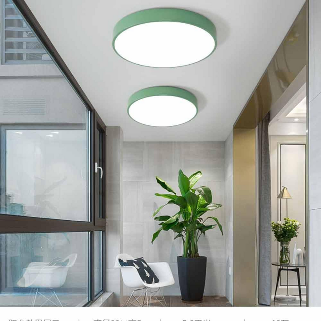 Loftlampe med Slankt Design og Blød LED Belysning